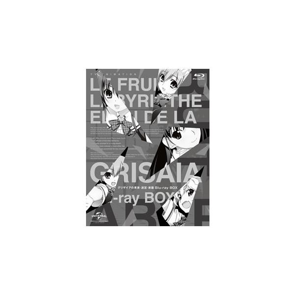 [国内盤ブルーレイ][新品]グリザイアの果実〜迷宮〜楽園 Blu-ray BOX[6枚組]