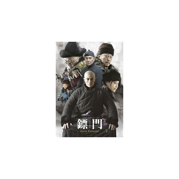 [国内盤DVD] 〓門 Great Protector DVD-BOX2[6枚組]