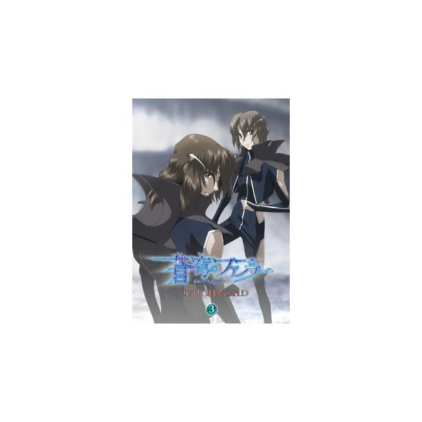 [国内盤ブルーレイ][新品]蒼穹のファフナー THE BEYOND 3[2枚組]