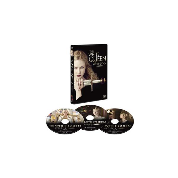 DVD)ホワイト・クイーン 白薔薇の女王 DVD-BOX〈3枚組〉 (TCED-5743)