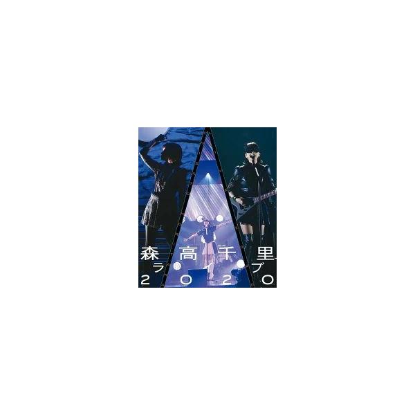 [国内盤ブルーレイ][新品]森高千里 / ライブ2020〈3枚組〉[3枚組]