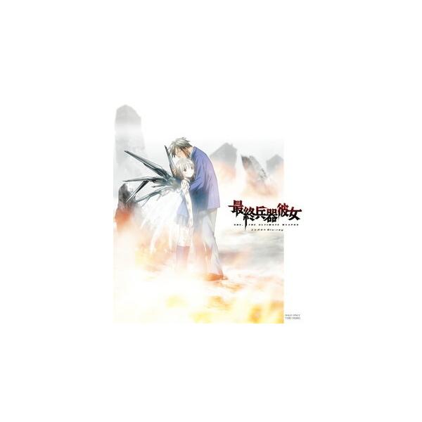 [国内盤ブルーレイ][新品]最終兵器彼女 コンパクトBlu-ray[3枚組]