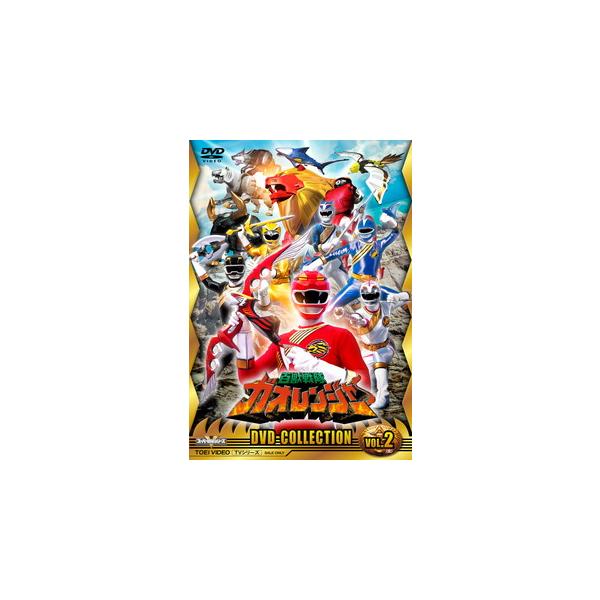 [国内盤DVD][新品] 百獣戦隊ガオレンジャー DVD COLLECTION VOL.2[6枚組]