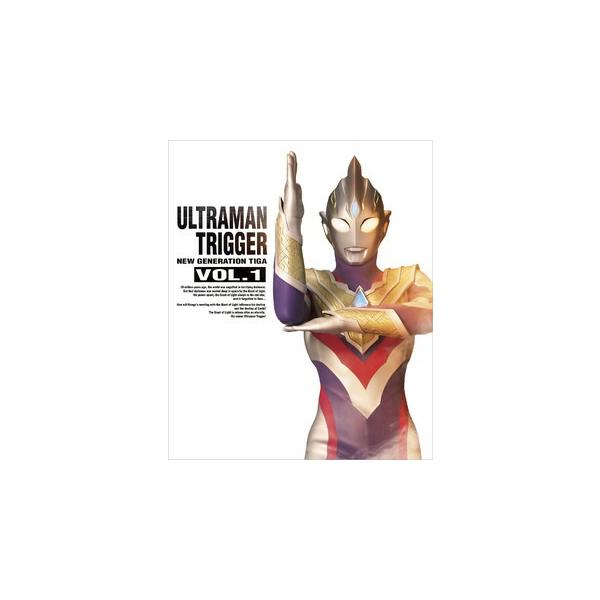 [国内盤ブルーレイ][新品]ウルトラマントリガー NEW GENERATION TIGA Blu-ray BOX VOL.1[3枚組][初回出荷限定]