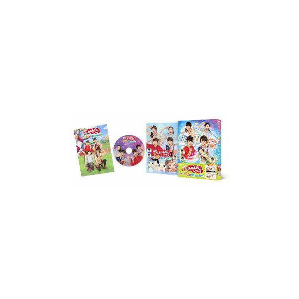 映画 おかあさんといっしょ ヘンテコ世界からの脱出! DVD/花田ゆういちろう,小野あつこ[DVD]【返品種別A】