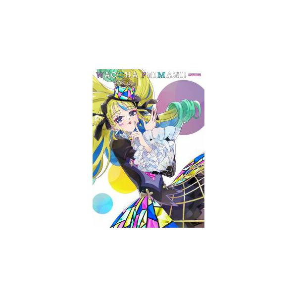 [国内盤ブルーレイ][新品]ワッチャプリマジ! Blu-ray BOX-3[2枚組]