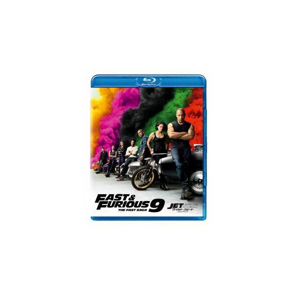 [国内盤ブルーレイ][新品]ワイルド・スピード ジェットブレイク