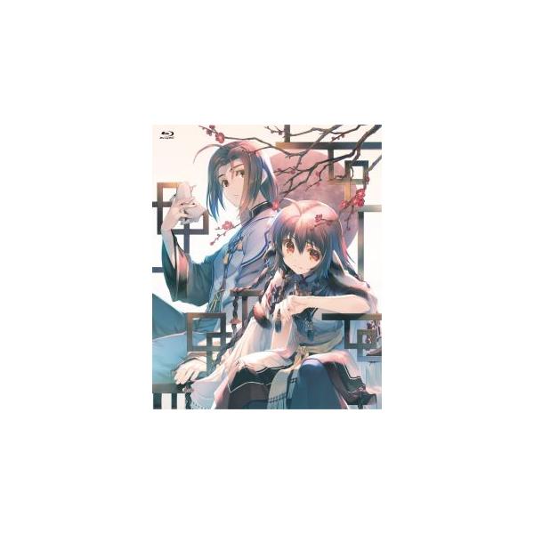 [国内盤ブルーレイ][新品]うたわれるもの 二人の白皇 Blu-ray BOX 上巻[4枚組][期間限定出荷]