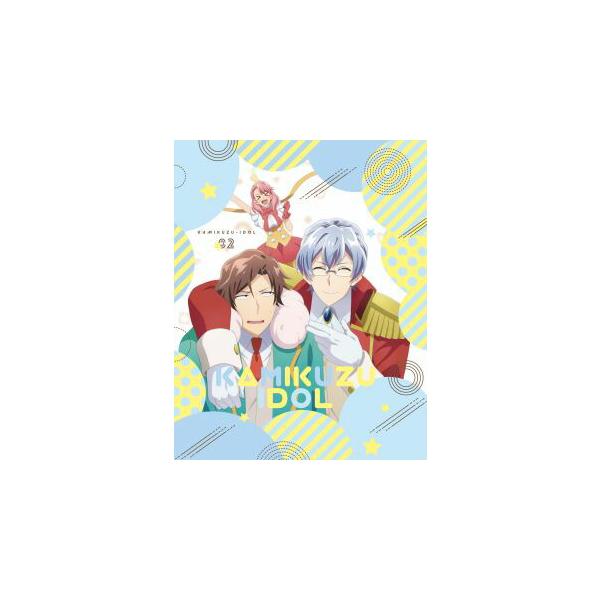 [国内盤ブルーレイ][新品]神クズ☆アイドル 02