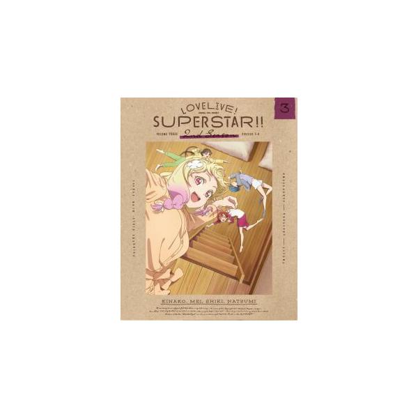 [国内盤ブルーレイ][新品]ラブライブ!スーパースター!! 2nd Season 3[初回出荷限定]