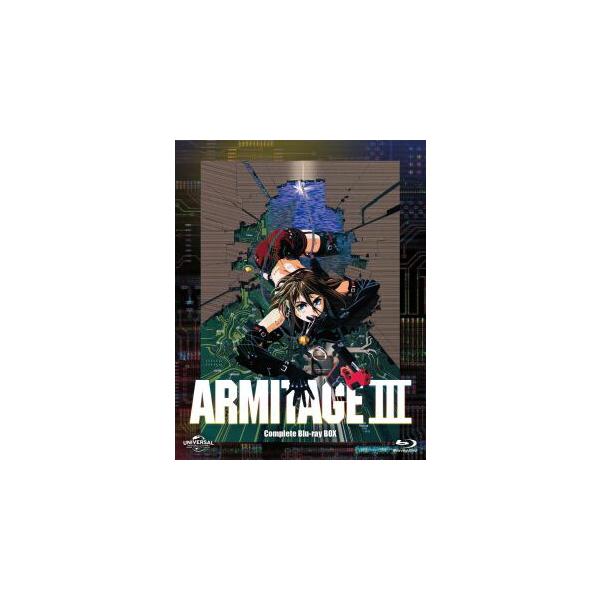 [国内盤ブルーレイ][新品]ARMITAGE III(アミテージ・ザ・サード) Complete Blu-ray BOX[2枚組]