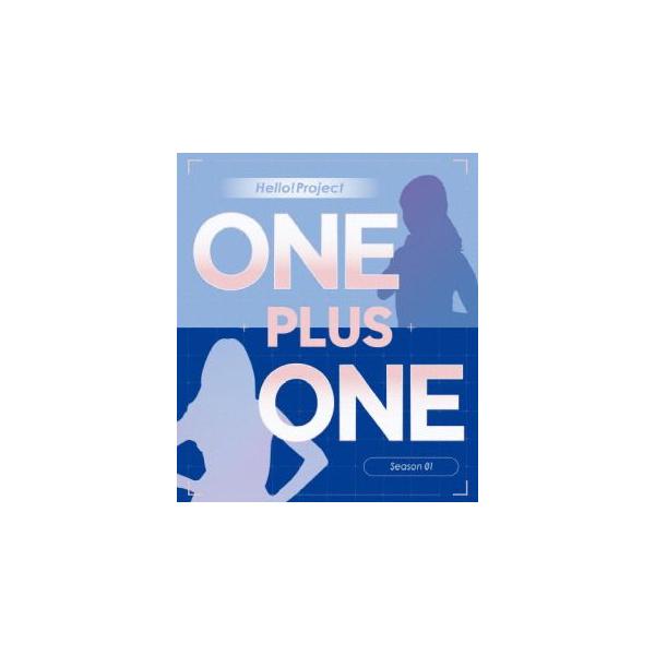 [国内盤ブルーレイ][新品]Hello!Project〜ONE PLUS ONE〜 Season1