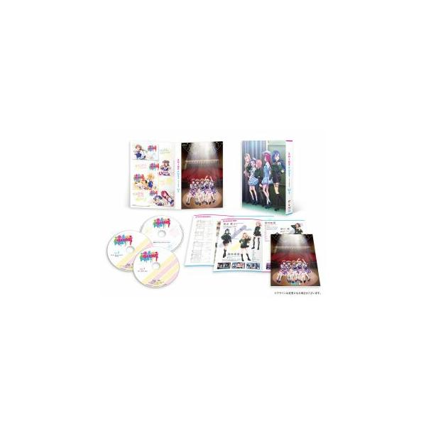 [国内盤ブルーレイ][新品]シャインポスト Blu-ray BOX2[2枚組](2023/3/24発売)