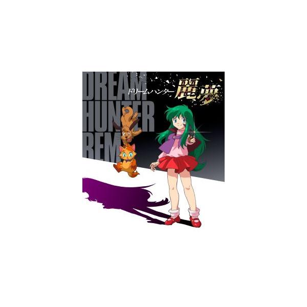 [国内盤ブルーレイ][新品]ドリームハンター麗夢 Blu-ray[6枚組] (2023/3/3発売)