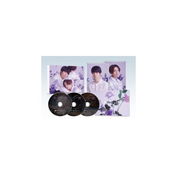 国内盤DVD][新品] 美しい彼 シーズン2&〜special edit version〜 DVD