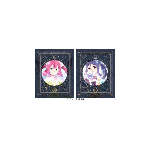 [国内盤ブルーレイ][新品]幻日のヨハネ-SUNSHINE in the MIRROR- 3[初回出荷限定](2023/11/22発売)