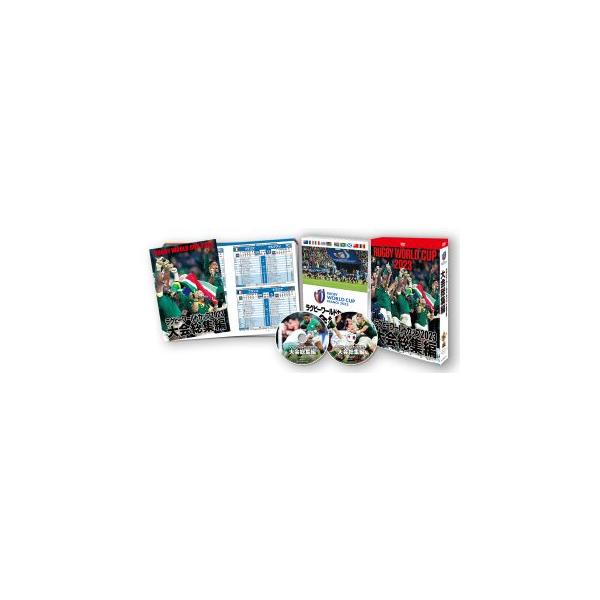 Various Artists ラグビーワールドカップ2023 大会総集編【Blu-ray BOX】 Blu-ray Disc