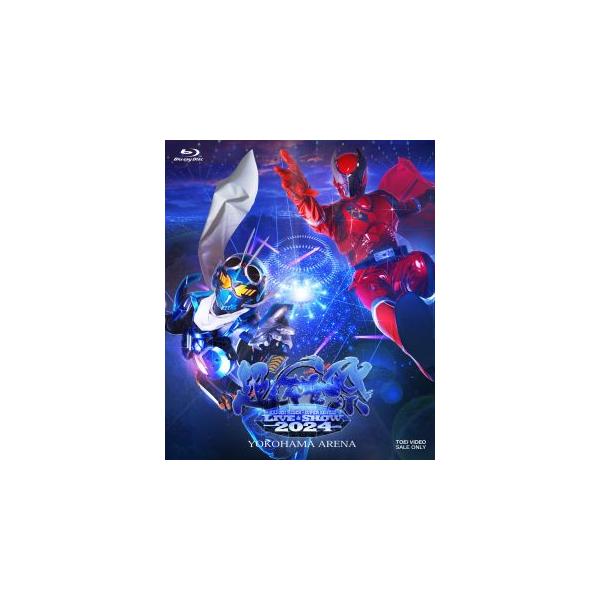[国内盤ブルーレイ][新品]超英雄祭 KAMEN RIDER×SUPER SENTAI LIVE&amp;SHOW 2024(2024/6/12発売)