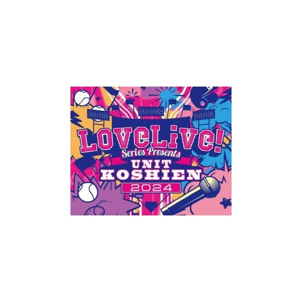 [国内盤ブルーレイ][新品] LoveLive!Series Presents ユニット甲子園 2024 Blu-ray Memorial BOX[5枚組] (2024/11/20発売)