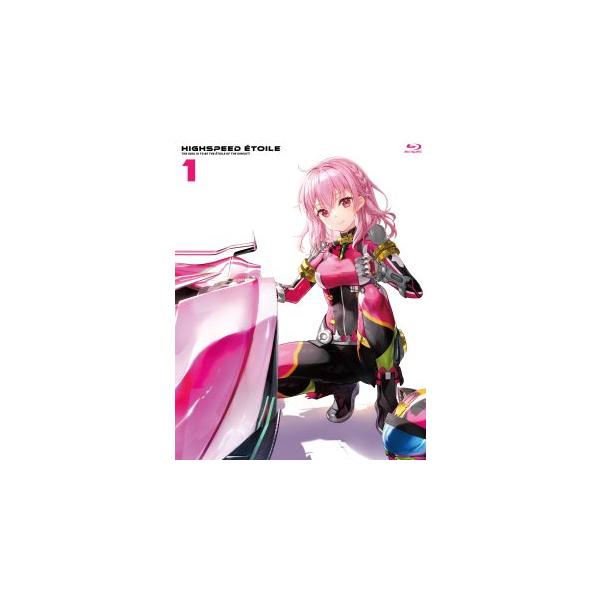 [国内盤ブルーレイ][新品]HIGHSPEED Etoile vol.1(2024/6/12発売)