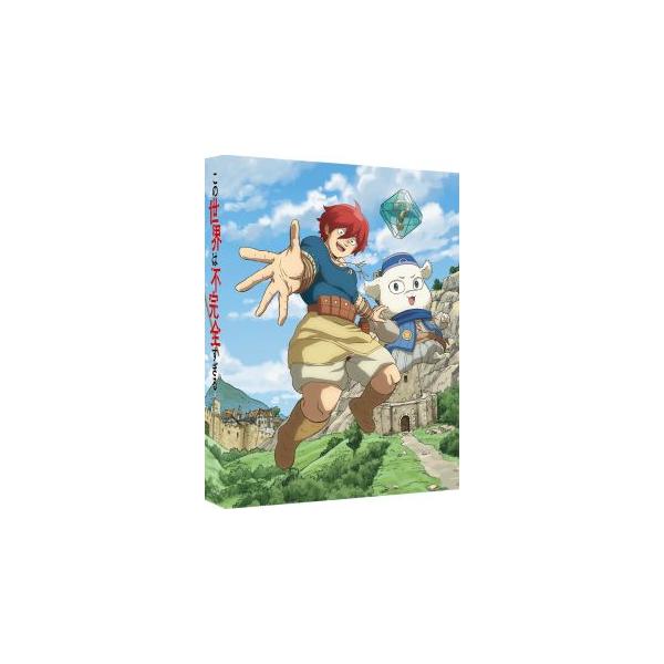 [国内盤ブルーレイ][新品] この世界は不完全すぎる Blu-ray BOX[3枚組][初回出荷限定]