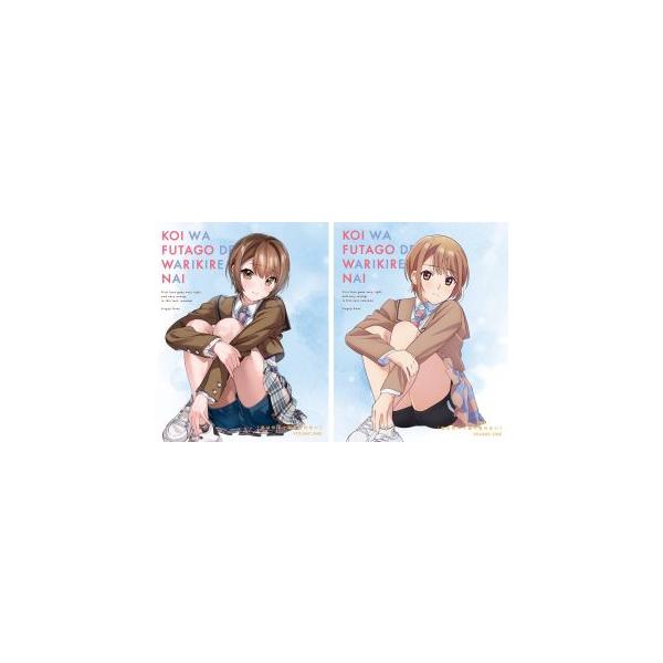 [国内盤DVD][新品]恋は双子で割り切れない 第1巻
