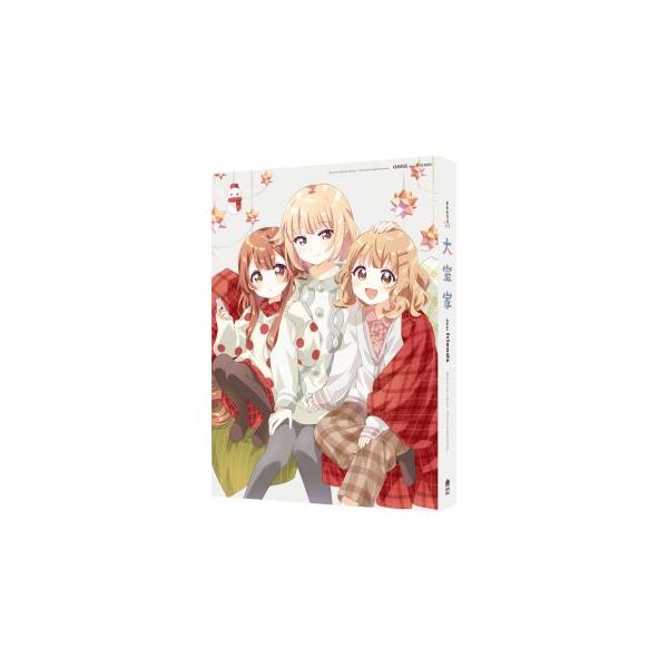 [国内盤ブルーレイ][新品] 大室家 dear friends[初回出荷限定]