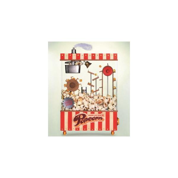 [国内盤ブルーレイ][新品] 嵐 / ARASHI LIVE TOUR Popcorn