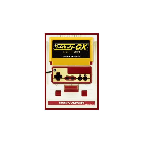 [国内盤DVD][新品]ゲームセンターCX DVD-BOX 21[2枚組]