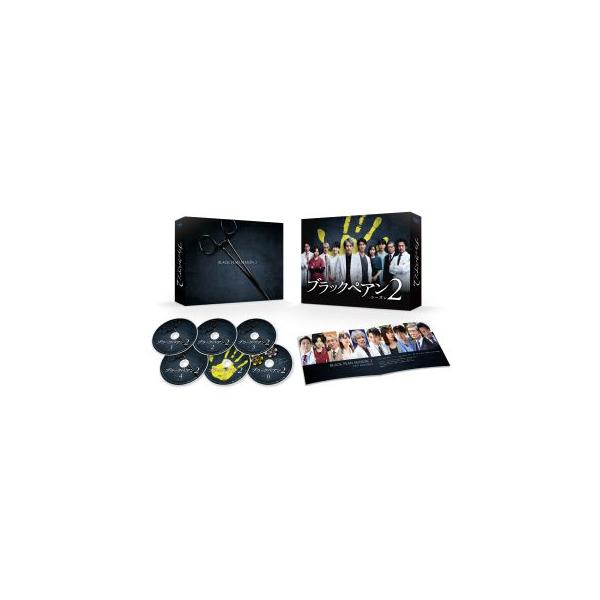 [国内盤DVD][新品]ブラックペアン シーズン2 DVD-BOX[6枚組] (2024/12/25 発売)