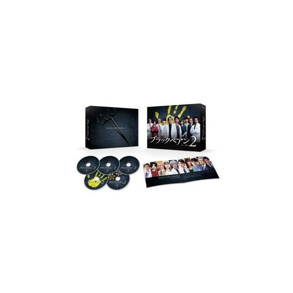 [国内盤ブルーレイ][新品] ブラックペアン シーズン2 Blu-ray BOX[5枚組](2024/12/25 発売)