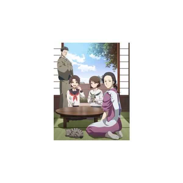 [国内盤DVD][新品]中禅寺先生物怪講義録 先生が謎を解いてしまうから。 上巻[2枚組](2025/7/23発売)