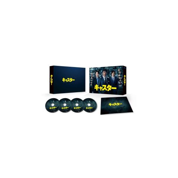 [国内盤ブルーレイ][新品]キャスター Blu-ray BOX[4枚組](2026/1/14発売)