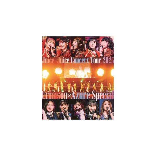 [国内盤ブルーレイ][新品]Juice=Juice / Concert Tour 2025 Crimson×Azure Special(2025/10/29発売)