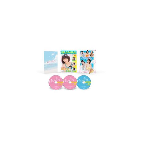 [国内盤ブルーレイ][新品]グラぱらっ! Blu-ray BOX[3枚組](2026/1/14発売)