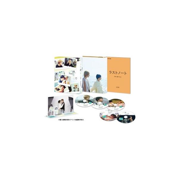 [国内盤DVD][新品]25時，赤坂で Season2 DVD-BOX[5枚組](2026/6/12発売)