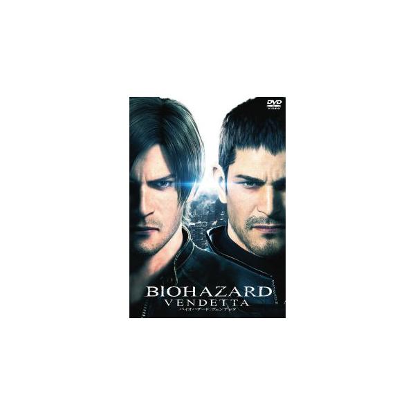 [国内盤DVD][新品]【PG12】 バイオハザード:ヴェンデッタ スペシャル・プライス(2026/2/25発売)