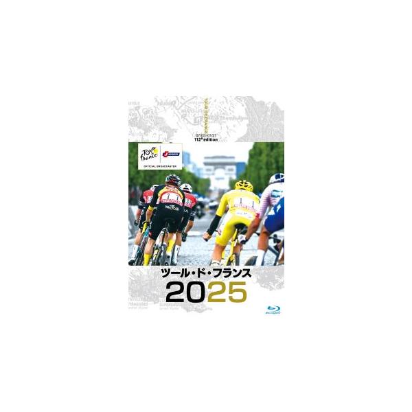 [国内盤ブルーレイ][新品]ツール・ド・フランス2025 スペシャルBOX[2枚組](2026/3/18発売)