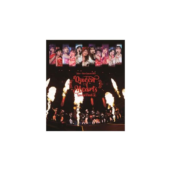 [国内盤ブルーレイ][新品]Juice=Juice / Concert 2025 Queen of Hearts Special Flush〈2枚組〉[2枚組](2026/3/11発売)