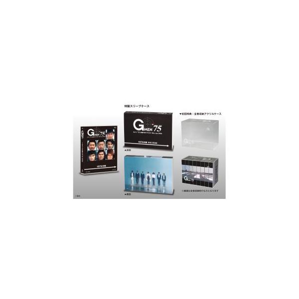 [国内盤ブルーレイ][新品]Gメン'75 全話HDリマスターBlu-ray BOX 1975年編[7枚組](2026/7/8発売)
