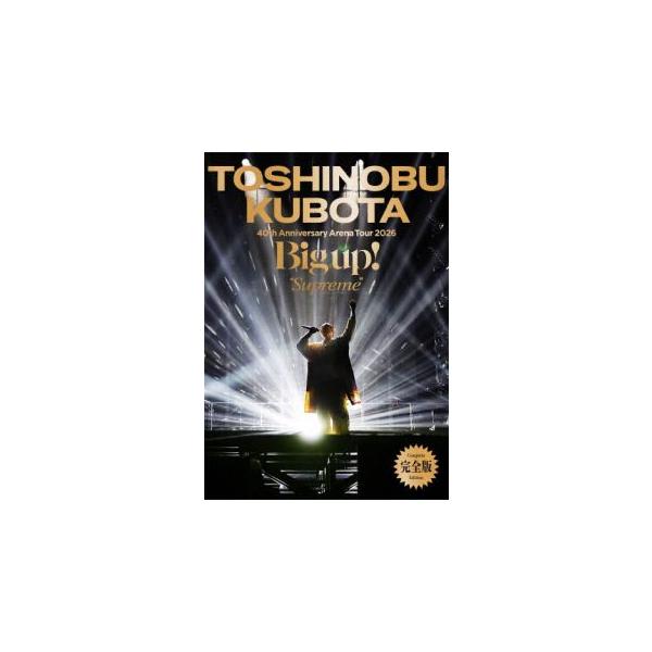 [国内盤ブルーレイ][新品] 久保田利伸 / TOSHINOBU KUBOTA 40th Anniversary Arena Tour 2026 Big up!