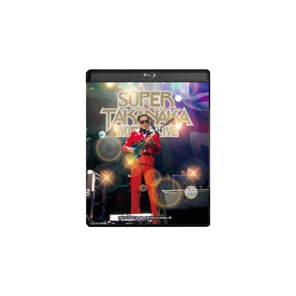 [国内盤ブルーレイ][新品] 高中正義 / SUPER TAKANAKA WORLD LIVE 2026(2026/8/12発売)
