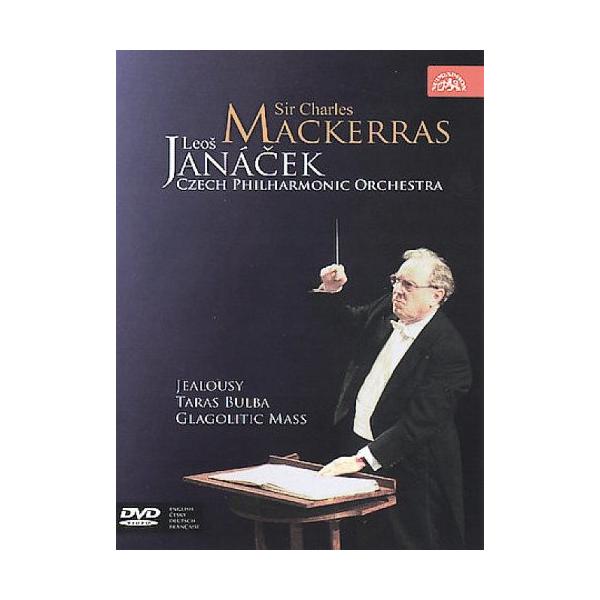 [0]Janacek/Urabanova/Fink/Vodicka/Mackerras / Jealousy/Taras Bulba/Glagolitic Mass (輸入盤DVD)[新品]