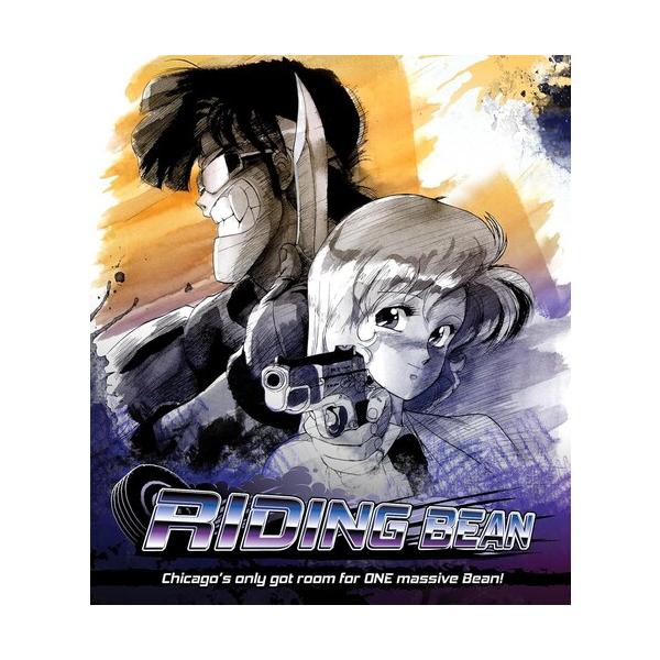 RIDING BEAN(2024/09/10発売) (輸入盤ブルーレイ)[新品](ライディング