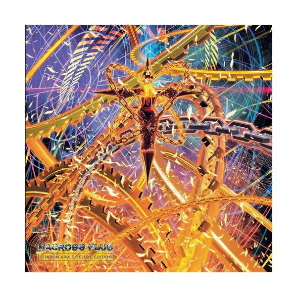 good-v_anlt101vinyl