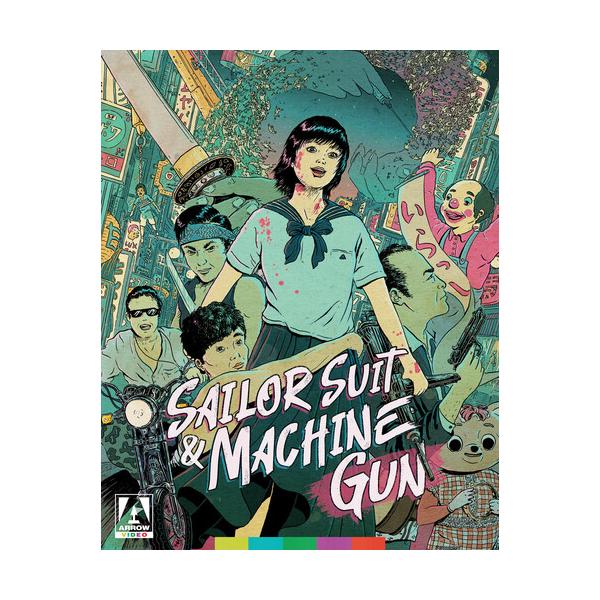 SAILOR SUIT AND MACHINE GUN (輸入盤ブルーレイ)[新品]