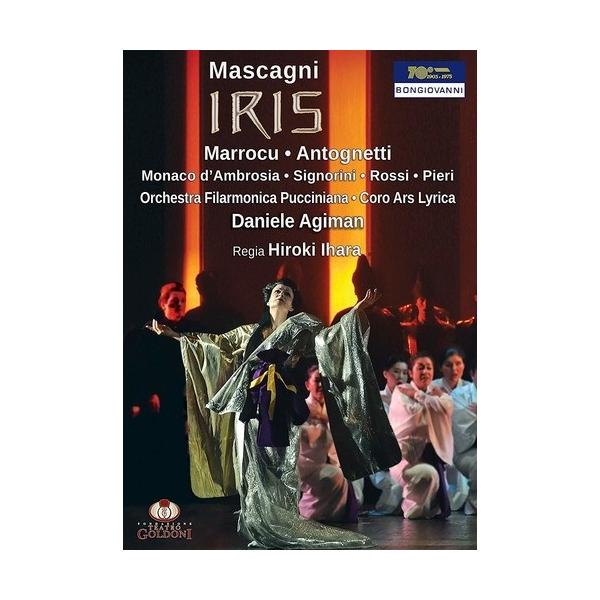 [0]IRIS (2019/2/1発売) (輸入盤DVD)[新品]