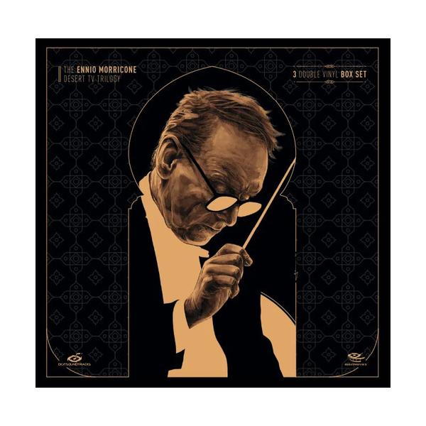 good-v_dmos2899977vinyl