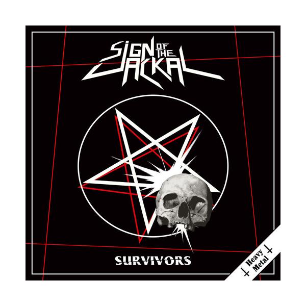 [輸入盤LPレコード][新品]SIGN OF THE JACKAL / HEAVY METAL SURVIVORS(2024/12/06発売)