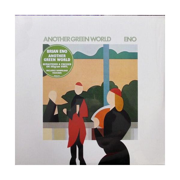 ブライアン・イーノ『アナザー・グリーン・ワールド』 - 音ログ.net